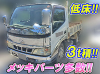 HINO Dutro Dump KK-XZU312T 2004 135,553km_1