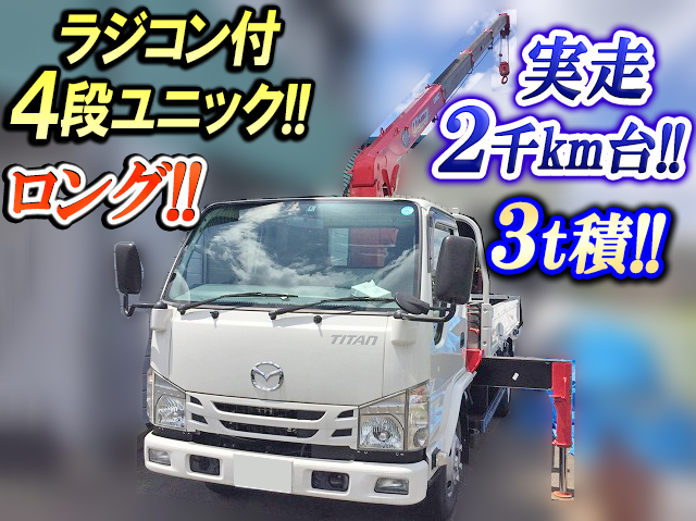 MAZDA Titan Truck (With 4 Steps Of Unic Cranes) TRG-LKR85R 2015 2,114km