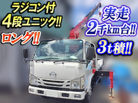 MAZDA Titan Truck (With 4 Steps Of Unic Cranes) TRG-LKR85R 2015 2,114km_1