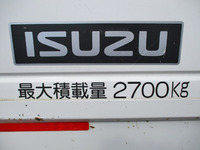 ISUZU Forward Truck (With 4 Steps Of Cranes) TKG-FRR90S1 2014 48,565km_21