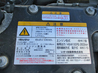 ISUZU Forward Truck (With 4 Steps Of Cranes) TKG-FRR90S1 2014 48,565km_28