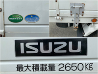 ISUZU Forward Truck (With 4 Steps Of Unic Cranes) TKG-FRR90S1 2014 30,791km_13