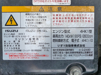 ISUZU Forward Truck (With 4 Steps Of Unic Cranes) TKG-FRR90S1 2014 30,791km_27