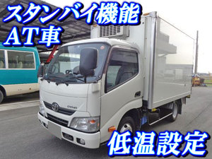 Dyna Refrigerator & Freezer Truck_1