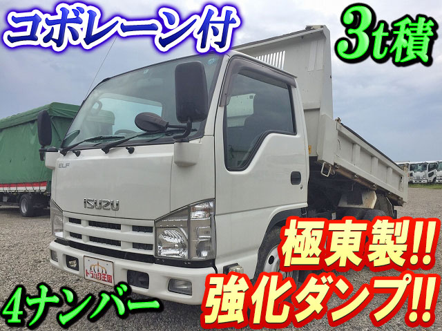 ISUZU Elf Dump TKG-NKR85AD 2014 100,537km