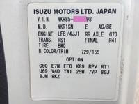 ISUZU Elf Dump TKG-NKR85AD 2014 100,537km_31