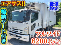 ISUZU Forward Refrigerator & Freezer Truck SKG-FRR90T2 2012 552,936km_1