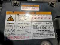 ISUZU Forward Refrigerator & Freezer Truck SKG-FRR90T2 2012 552,936km_27