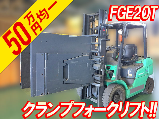 MITSUBISHI HEAVY INDUSTRIES Others Forklift FGE20T 2006 5,702.7h