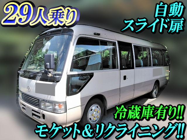 TOYOTA Coaster Micro Bus KC-HDB50 1996 137,070km