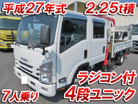 ISUZU Elf Double Cab (with crane) TRG-NPR85AR 2015 69,000km_1