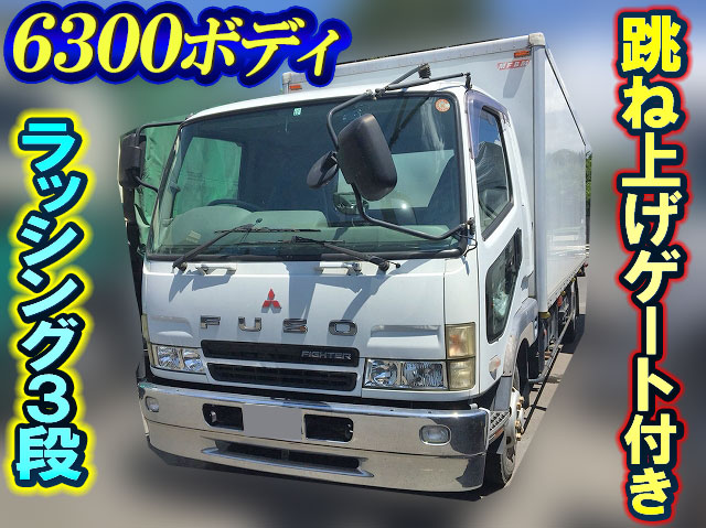 MITSUBISHI FUSO Fighter Panel Van PA-FK61FK 2005 365,822km