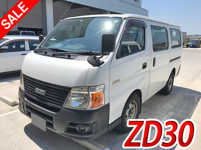 ISUZU Others Box Van ADF-JVWE25 2009 345,879km