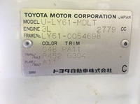 TOYOTA Dyna Flat Body U-LY61 1993 74,205km_21