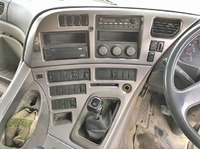 UD TRUCKS Quon Mixer Truck ADG-CW2XL 2006 194,165km_35