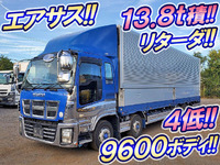 ISUZU Giga Aluminum Wing QKG-CYJ77A 2012 652,564km_1