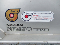 NISSAN Atlas Aluminum Van TKG-FEA5W 2014 116,952km_16