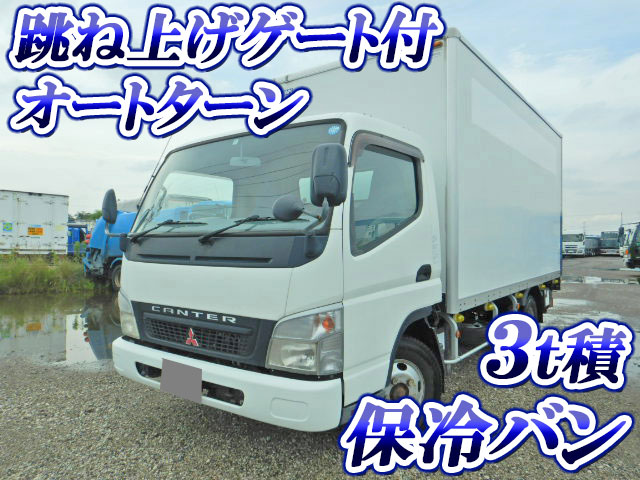 MITSUBISHI FUSO Canter Reefer Van PA-FE82DEV 2007 130,870km