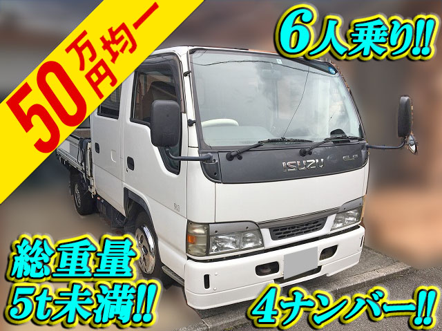 ISUZU Elf Double Cab KK-NHR69EA 2003 142,550km