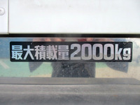 HINO Dutro Refrigerator & Freezer Truck TKG-XZU600M 2014 62,650km_13