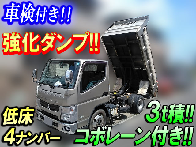 MITSUBISHI FUSO Canter Dump TKG-FBA60 2013 85,062km