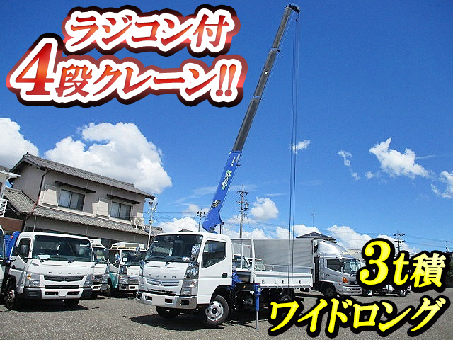 MITSUBISHI FUSO Canter Truck (With 4 Steps Of Cranes) TKG-FEB50 2014 85,129km
