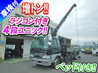 HINO Ranger Truck (With 4 Steps Of Unic Cranes) KL-FE1JLDA 2001 533,684km_1