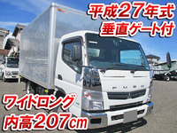 MITSUBISHI FUSO Canter Aluminum Van TKG-FEB50 2015 95,225km_1