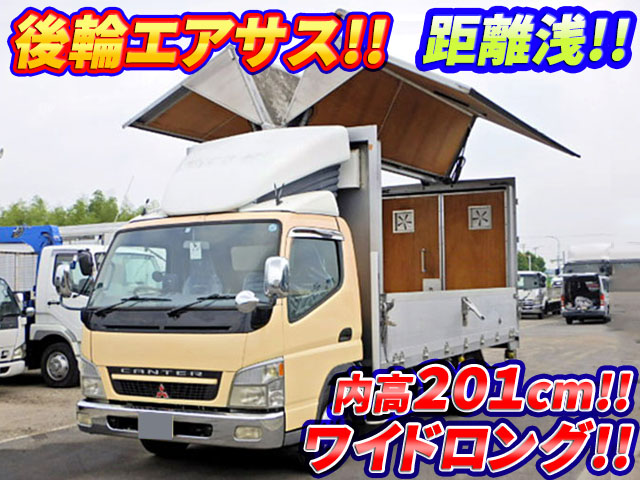 MITSUBISHI FUSO Canter Aluminum Wing KK-FE88EEV 2002 42,134km