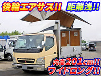 MITSUBISHI FUSO Canter Aluminum Wing KK-FE88EEV 2002 42,134km_1