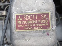 MITSUBISHI FUSO Super Great Mixer Truck KL-FV50KJXD 2003 287,840km_32