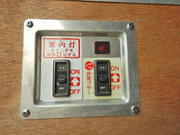 TOYOTA Toyoace Panel Van TKG-XZU710 2014 88,846km_14