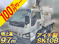 ISUZU Elf Cherry Picker PB-NKR81AN 2005 114,342km_1