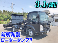 ISUZU Forward Loader Dump SKG-FRR90S2 2012 95,508km_1