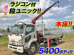ISUZU Forward Truck (With 4 Steps Of Unic Cranes) TKG-FRR90S1 2013 83,958km_1