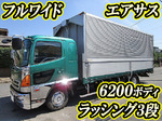 Ranger Aluminum Wing