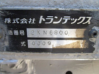 HINO Ranger Aluminum Wing KK-FD1JLEG 2003 578,456km_27