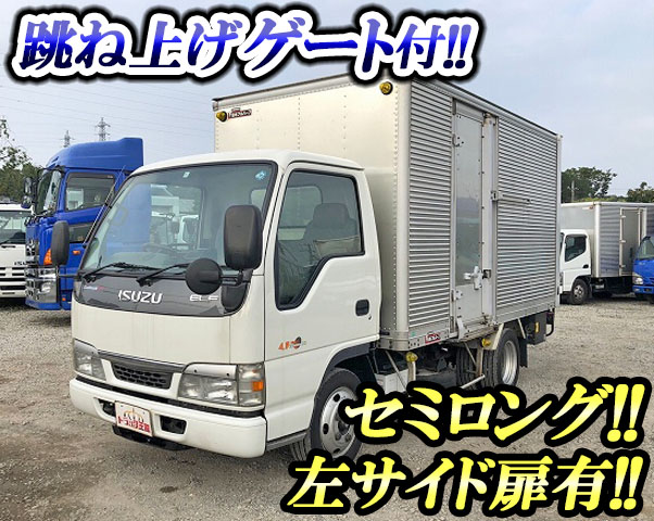 ISUZU Elf Aluminum Van KR-NKR81GAV 2003 176,497km