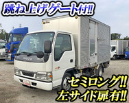 ISUZU Elf Aluminum Van KR-NKR81GAV 2003 176,497km_1