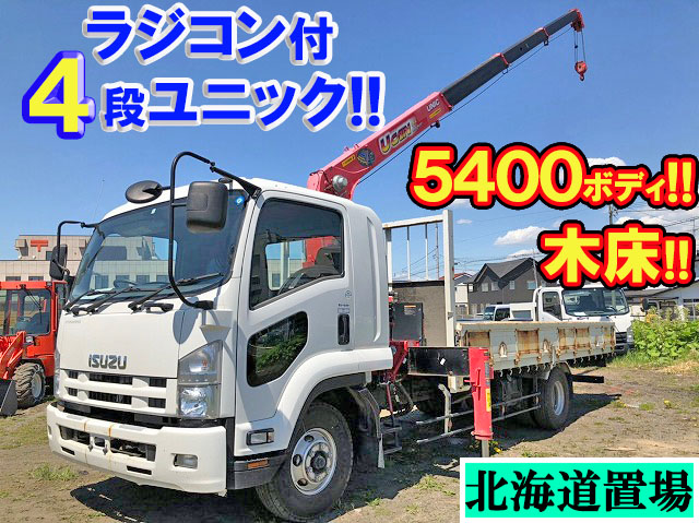 ISUZU Forward Truck (With 4 Steps Of Unic Cranes) TKG-FRR90S2 2013 99,434km