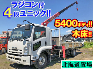 ISUZU Forward Truck (With 4 Steps Of Unic Cranes) TKG-FRR90S2 2013 99,434km_1