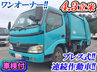 HINO Dutro Garbage Truck BDG-XZU304X 2007 197,534km_1
