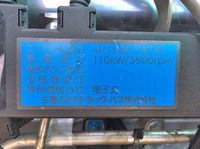 MITSUBISHI FUSO Canter Garbage Truck TKG-FEA50 2012 115,197km_27