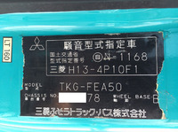 MITSUBISHI FUSO Canter Garbage Truck TKG-FEA50 2012 115,197km_39
