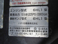 ISUZU Forward Aluminum Wing KK-FRD35J4S 2004 355,719km_31