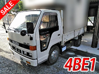 ISUZU Elf Dump P-NKR58ED 1990 70,644km_1