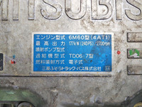 MITSUBISHI FUSO Fighter Aluminum Block PA-FK64FJ 2004 419,677km_24