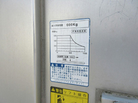 TOYOTA Toyoace Panel Van BDG-XZU414 2007 69,333km_18