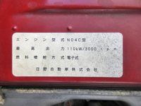 TOYOTA Toyoace Panel Van BDG-XZU414 2007 69,333km_26