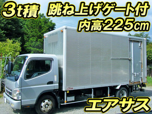 MITSUBISHI FUSO Canter Aluminum Van PA-FE83DEV (KAI) 2006 405,076km_1